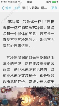 恒行娱乐官方网站